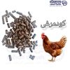 کود مرغی پلت امل